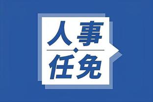 雷电竞app下载官方版ios截图3